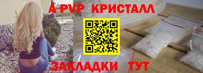 амфетамин Кингисепп