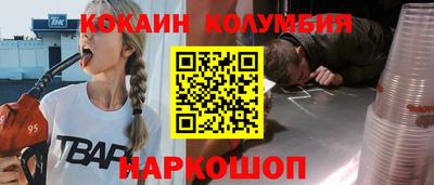 амфетамин Кингисепп