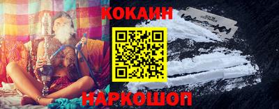 амфетамин Кингисепп