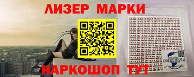 амфетамин Кингисепп