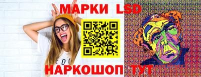 амфетамин Кингисепп