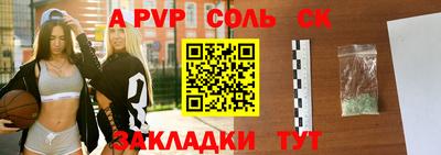 дмт Кимры