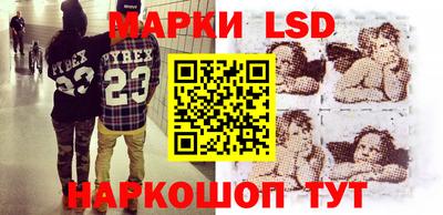 дмт Кимры