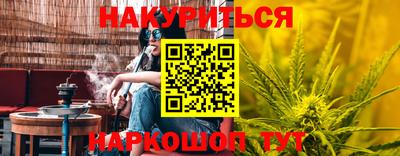 дмт Кимры