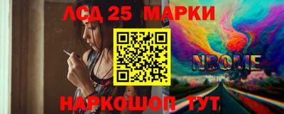 дмт Кимры