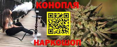 амфетамин Кингисепп