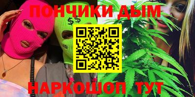 амфетамин Кингисепп