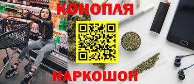 амфетамин Кингисепп