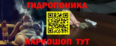 амфетамин Кингисепп