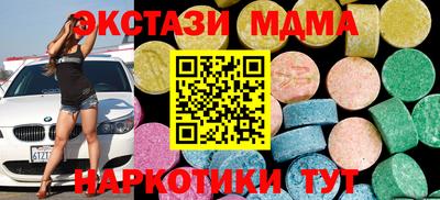 дмт Кимры