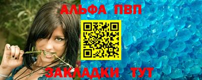 дмт Кимры