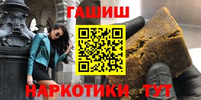 дмт Кимры