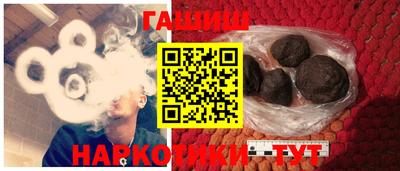 дмт Кимры