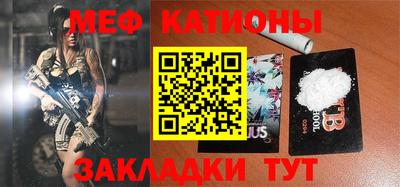 амфетамин Кингисепп