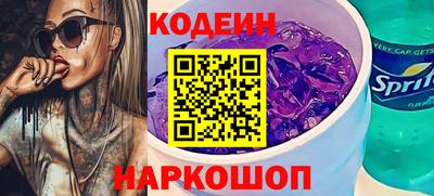дмт Кимры