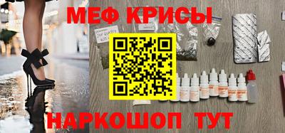 амфетамин Кингисепп