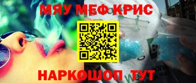дмт Кимры