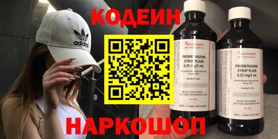 амфетамин Кингисепп